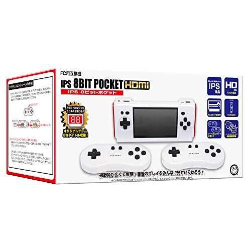 魅惑のダブルスロット＆ダブルスクリーン！いま勝手に「DS Lite」に